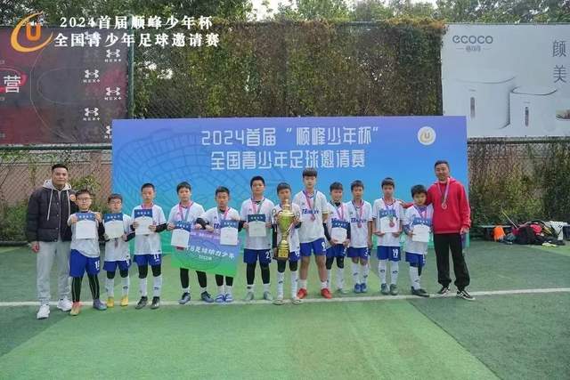 维拉纽瓦：詹姆斯的历史地位早就盖棺定论 他是历史第二或第三