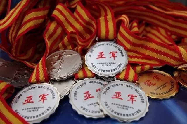 胡尔克回顾职业生涯：在波尔图四年多次遭遇英超机会却未能成行